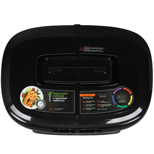Купить Мультиварка Garlyn MR-Duo 10 черный  9009453. Характеристики, отзывы и цены в Донецке