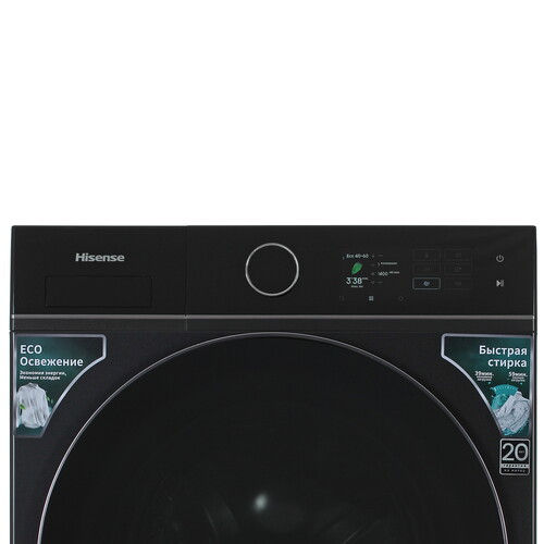 Купить Стиральная машина Hisense WF5I8043BBF черный  9281358. Характеристики, отзывы и цены в Донецке