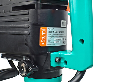 Купить Отбойный молоток Sturm! DH2515  9260624. Характеристики, отзывы и цены в Донецке