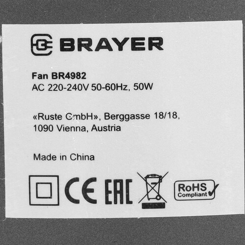 Купить Вентилятор Brayer BR4982  серебристый  9254379. Характеристики, отзывы и цены в Донецке