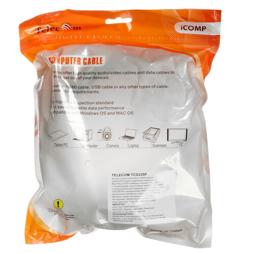 Купить Кабель  Telecom HDMI - HDMI, 5 м  5602618. Характеристики, отзывы и цены в Донецке