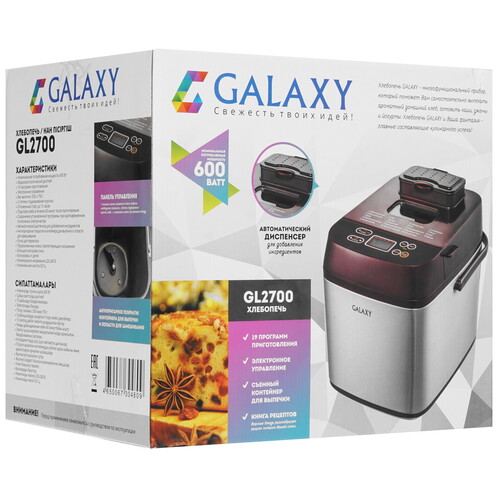 Купить Хлебопечь Galaxy GL2700 серебристый  8188793. Характеристики, отзывы и цены в Донецке
