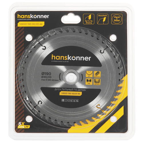 Купить Диск пильный Hanskonner H9022-190-30/20-48  9112768. Характеристики, отзывы и цены в Донецке