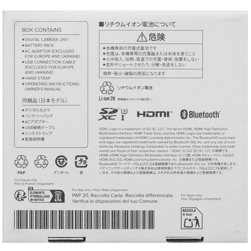 Купить Компактный фотоаппарат Panasonic DC-TZ99E-K черный  9368481. Характеристики, отзывы и цены в Донецке