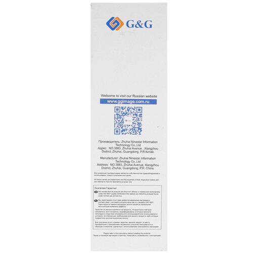 Купить Чернила  G&G GG-C13T00S34A пурпурный  4742431. Характеристики, отзывы и цены в Донецке