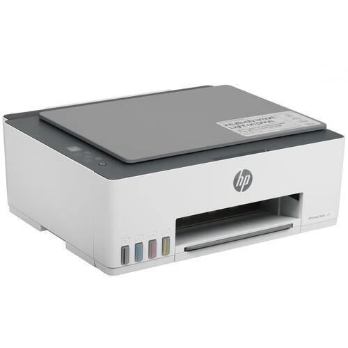Купить МФУ струйное HP Smart Tank 520  5454283. Характеристики, отзывы и цены в Донецке
