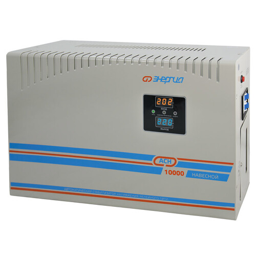 Купить Стабилизатор напряжения Энергия АСН-10000 навесной  9119592. Характеристики, отзывы и цены в Донецке