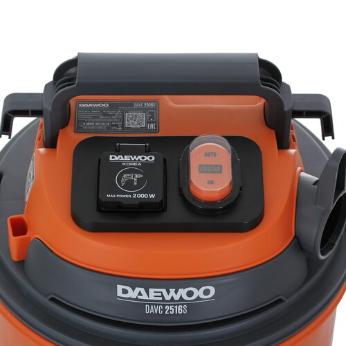 Купить Строительный пылесос  Daewoo DAVC 2516S  5636277. Характеристики, отзывы и цены в Донецке