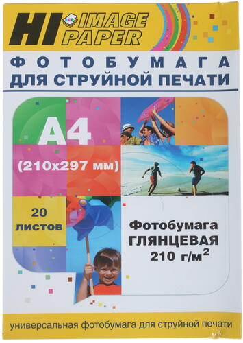 Купить Фотобумага Hi-image paper A200400U  1100044. Характеристики, отзывы и цены в Донецке
