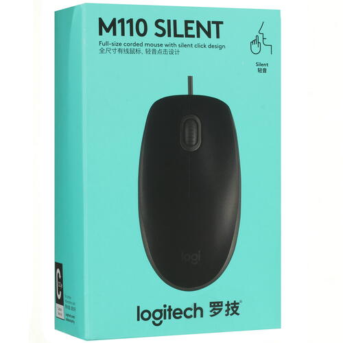 Купить Мышь проводная Logitech M110 Silent  5060441. Характеристики, отзывы и цены в Донецке