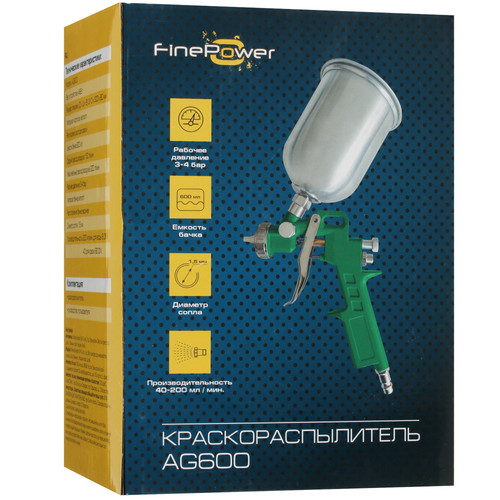 Купить Краскораспылитель FinePower AG600  4876560. Характеристики, отзывы и цены в Донецке
