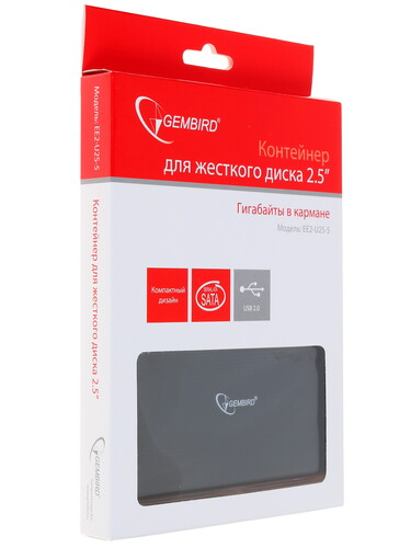 Купить 2.5" Внешний бокс Gembird EE2-U2S-5  1256233. Характеристики, отзывы и цены в Донецке