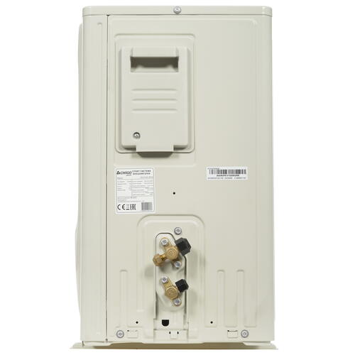 Купить Кондиционер настенный сплит-система Chigo ALBA CS-51V3A-1B150/CS-51V3A-1B150 белый  9022250. Характеристики, отзывы и цены в Донецке