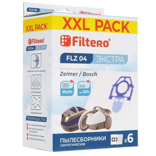 Купить Мешок-пылесборник Filtero FLZ 04 XXL Pack Экстра белый  5419986. Характеристики, отзывы и цены в Донецке