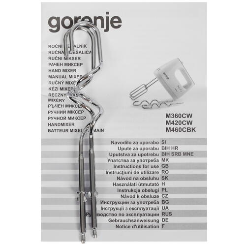 Купить Миксер Gorenje M360CW белый  5335295. Характеристики, отзывы и цены в Донецке
