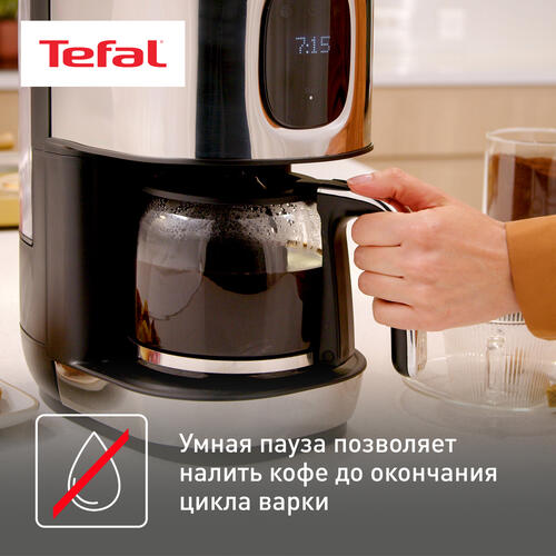 Купить Кофеварка капельная Tefal Majestuo CM883D10 серебристый  9071486. Характеристики, отзывы и цены в Донецке