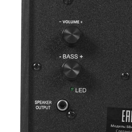 Купить Колонки SmartBuy GIG черный  5366274. Характеристики, отзывы и цены в Донецке