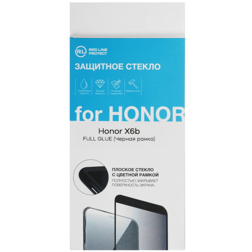Купить Защитное стекло Red Line для экрана HONOR X6b  5612501. Характеристики, отзывы и цены в Донецке