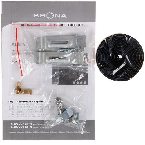 Купить Газовая варочная поверхность KRONA ALMA 60 BL  8159609. Характеристики, отзывы и цены в Донецке