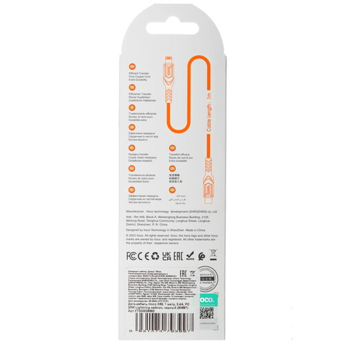 Купить Кабель круглый Hoco Lightning 8-pin - USB Type-C черный 1 м  5475069. Характеристики, отзывы и цены в Донецке