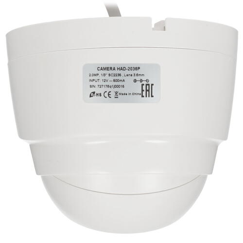 Купить Аналоговая камера GiNZZU HAD-2036P  8137444. Характеристики, отзывы и цены в Донецке