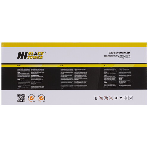 Купить Драм-картридж Hi-Black HB-DR-1075  5635193. Характеристики, отзывы и цены в Донецке