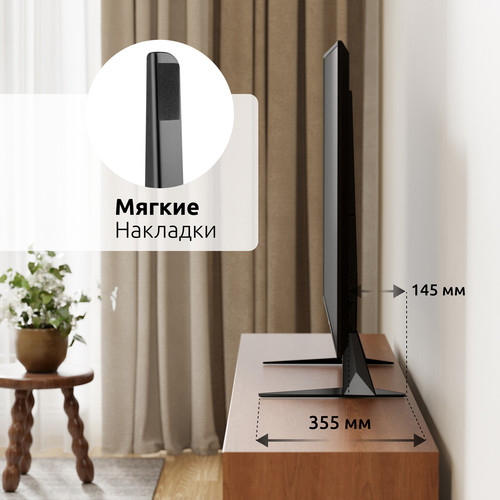 Купить Подставка-ножки UNITEKI SNM003N  9298793. Характеристики, отзывы и цены в Донецке