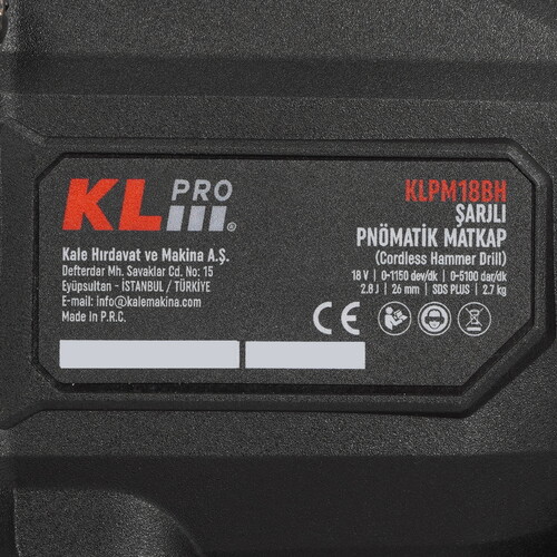 Купить Перфоратор KLPRO KLPM18BH-50  9153456. Характеристики, отзывы и цены в Донецке