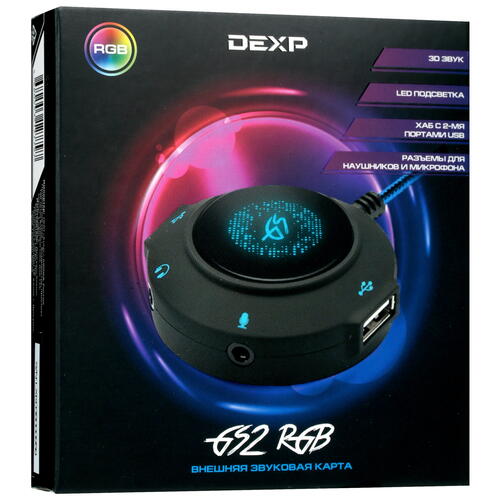 Купить Внешняя звуковая карта DEXP GS2 RGB  4706539. Характеристики, отзывы и цены в Донецке