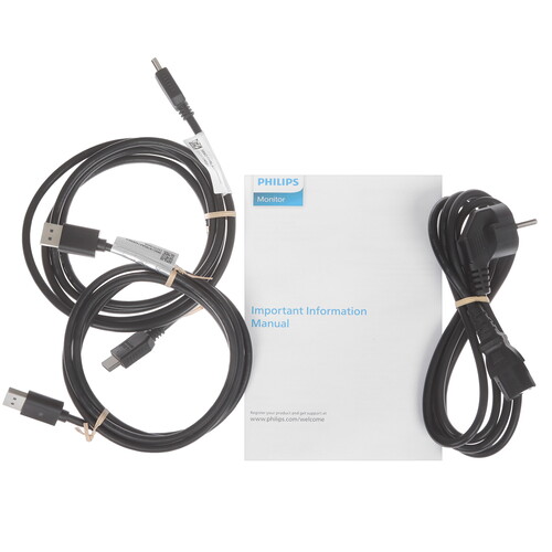 Купить 24.5" Монитор Philips 25M2N3200W серый  5425178. Характеристики, отзывы и цены в Донецке