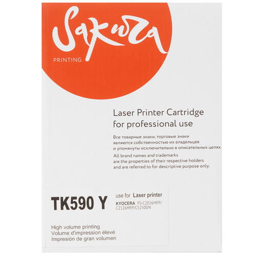 Купить Картридж лазерный SAKURA TK590Y желтый  5364099. Характеристики, отзывы и цены в Донецке