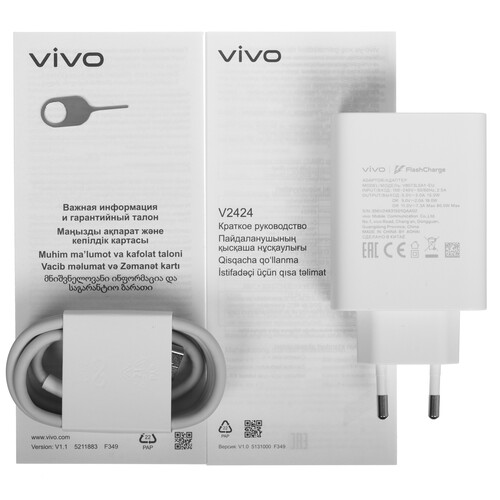 Купить 6.67" Смартфон Vivo V40 Lite 128 ГБ зеленый  5493252. Характеристики, отзывы и цены в Донецке