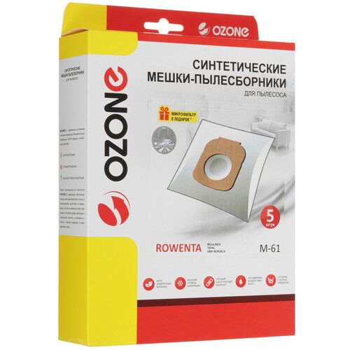 Купить Комплект пылесборник и фильтр Ozone M-61  9312880. Характеристики, отзывы и цены в Донецке