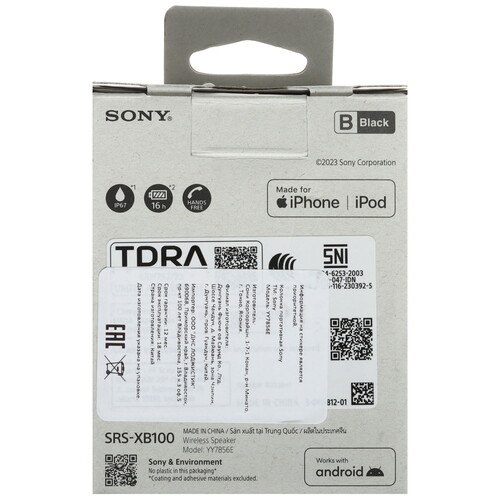 Купить Портативная колонка Sony SRS-XB100, черный  5605588. Характеристики, отзывы и цены в Донецке