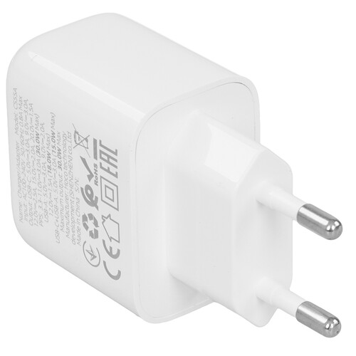 Купить Сетевое зарядное устройство Hoco CS55A белый  9237887. Характеристики, отзывы и цены в Донецке