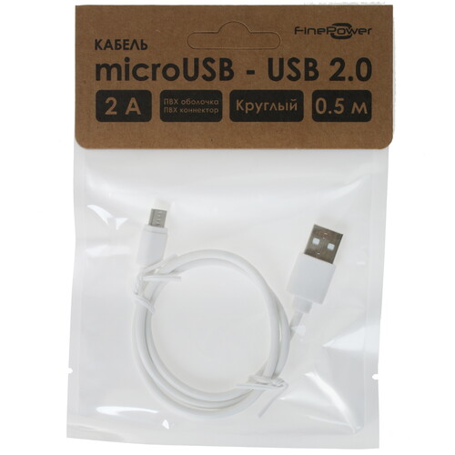 Купить Кабель круглый FinePower micro USB - USB 2.0 Type-A белый 0.5 м  4834157. Характеристики, отзывы и цены в Донецке
