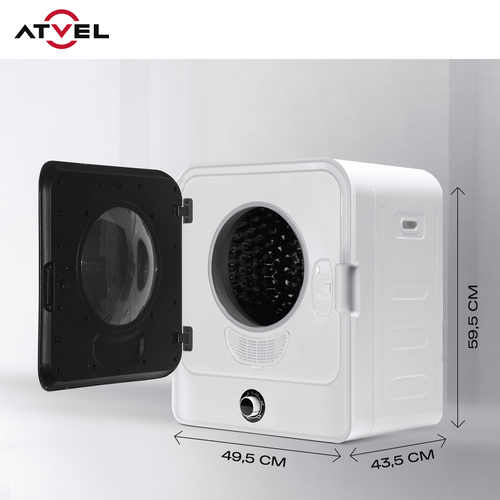 Купить Сушильная машина Atvel Beatle SE 01 белый  9155673. Характеристики, отзывы и цены в Донецке