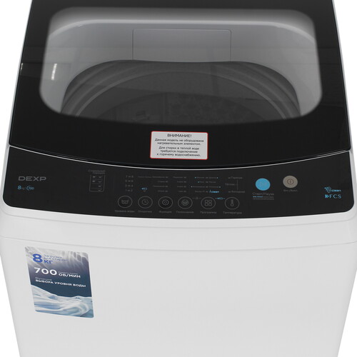 Купить Стиральная машина DEXP WT-8A1M белый  9267715. Характеристики, отзывы и цены в Донецке