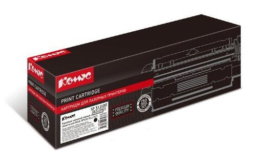 Купить Картридж лазерный Комус SP 311UXE(821242) черный, с чипом  9141683. Характеристики, отзывы и цены в Донецке