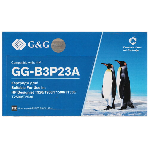 Купить Картридж G&G №727 GG-B3P23A фото-черный  9020573. Характеристики, отзывы и цены в Донецке