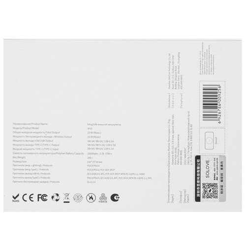 Купить Портативный аккумулятор SOLOVE W10 белый  5479960. Характеристики, отзывы и цены в Донецке