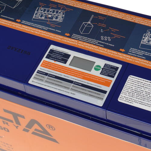 Купить Аккумуляторная батарея для ИБП Delta GEL 12-150  5341442. Характеристики, отзывы и цены в Донецке