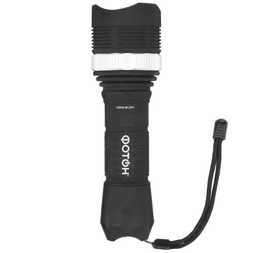 Купить Фонарь Фотон MR-4500  1083230. Характеристики, отзывы и цены в Донецке