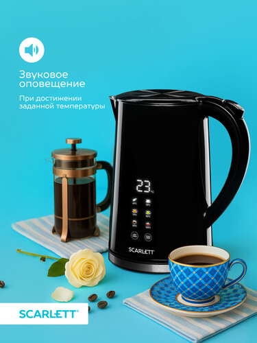 Купить Электрочайник Scarlett SC-EK21S66 черный  9268023. Характеристики, отзывы и цены в Донецке