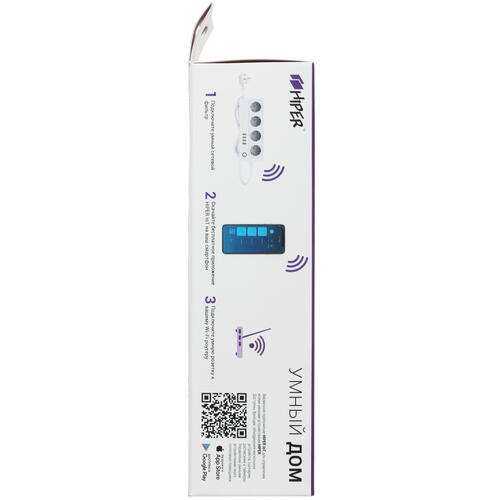 Купить Умный сетевой фильтр Hiper IoT PS45  4788397. Характеристики, отзывы и цены в Донецке