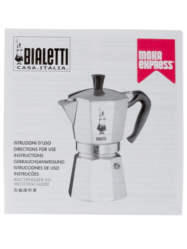Купить Гейзерная кофеварка Bialetti Moka Express серебристый  1122969. Характеристики, отзывы и цены в Донецке