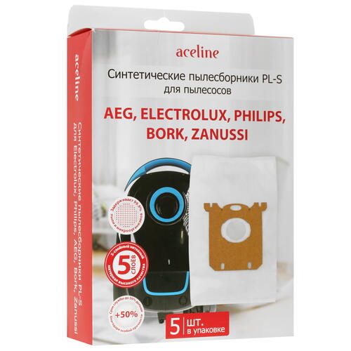 Купить Мешок-пылесборник Aceline PL-S белый  5025324. Характеристики, отзывы и цены в Донецке