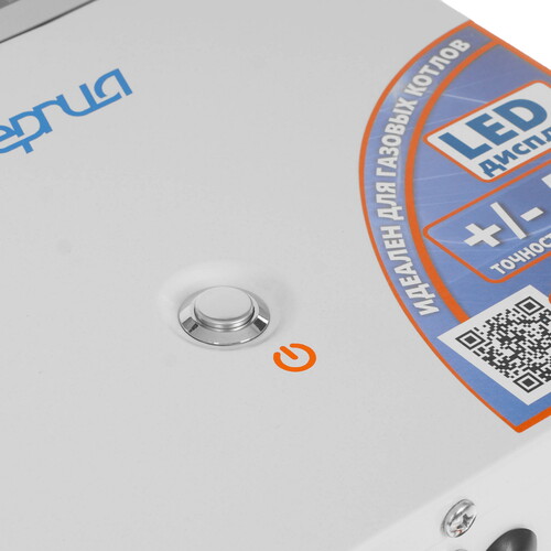 Купить ИБП Энергия Pro-800  5349708. Характеристики, отзывы и цены в Донецке