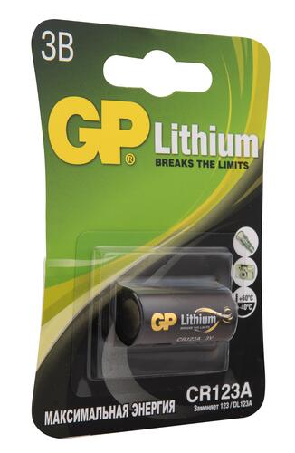 Купить Батарейка GP Lithium CR123 / CR123 (CR123A/DL123A/R123)  1010202. Характеристики, отзывы и цены в Донецке