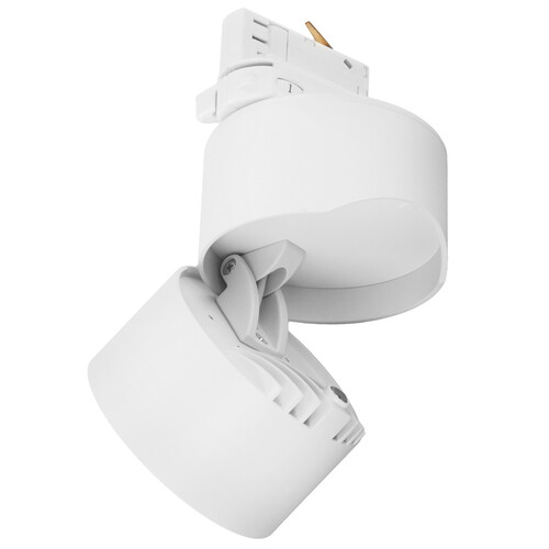 Купить Светильник трековый Maytoni TR199-3-15W4K-M-W  9169575. Характеристики, отзывы и цены в Донецке